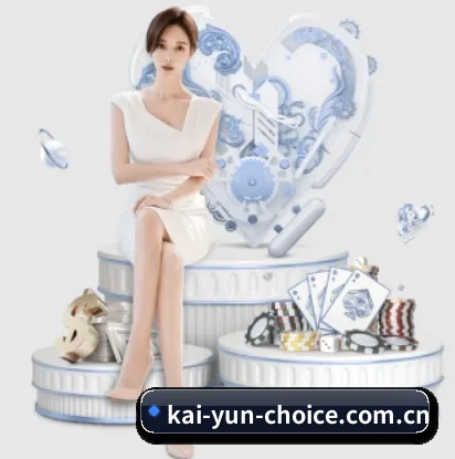 kaiyun的故事 - 体育资讯内容服务
